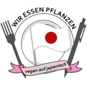 Logo_Japan